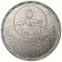 1409 (1989) * 5 Pounds Argento Egitto "Prime Olimpiadi Arabe" (KM 667) SPL/FDC