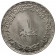 1423 (2002) * 1 Pound Argento Egitto "50 Ann. Rivoluzione Egiziana" (KM 910) SPL/FDC