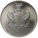 1972 * 2 Liri (Pounds) Argento Malta "Forte Sant'Angelo" (KM 14) FDC