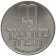 5732 (1972) * 10 Lirot Argento Israele "Pidyon Haben - 3a Edizione" (KM 61.1) PROOF