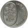 5734 (1974) * 10 Lirot Argento Israele "Pidyon Haben - 5a Edizione" (KM 76.2) PROOF