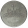 1974 * 50 Gourdes Argento Haiti "Montreal-Innsbruck Olimpiadi 1976" (KM 113.1) PROOF