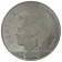 1994 * 10 Gulden Argento Olanda - Paesi Bassi "Trattato BE-NE-LUX 50 Anniversario" (KM 216) FDC