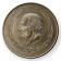1951 * 5 Pesos Argento Messico "Hidalgo" (KM 467) SPL/FDC
