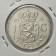 1958 * 1 Gulden Argento Olanda - Paesi Bassi "Juliana" (KM 184) SPL+