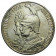 1901 A * 2 Mark Argento Stati Tedeschi "Prussia - Guglielmo II" (KM 525) qFDC