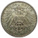 1901 A * 2 Mark Argento Stati Tedeschi "Prussia - Guglielmo II" (KM 525) qFDC