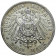 1912 A * 3 Mark Argento Stati Tedeschi "Prussia - Guglielmo II" (KM 527) SPL+/FDC