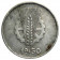 1950 E * 1 Pfennig GERMANIA DDR Repubblica Democratica "Hammer and Compass" (KM 1) BB