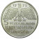 1975 F * 5 Mark Argento Germania Federale “Protezione Monumenti Storici” (KM 142.1) FDC