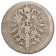 1874-89 * 5 Pfennig GERMANIA "Secondo Reich - Aquila Imperiale" (KM 3) MB/BB