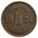 1923-29 * 1 Rentenpfennig GERMANIA "Repubblica di Weimar - Wheat Sheaf" (KM 30) MB/BB