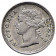 1901 * 5 Cents Argento Hong Kong "Regina Vittoria" (KM 5) FDC