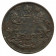 1835 (m) * 1/4 Anna India Britannica "East India Company" (KM 446.2) SPL