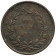 1835 (m) * 1/4 Anna India Britannica "East India Company" (KM 446.2) SPL