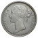 1840 (b) * 1 Rupee Argento India Britannica "Regina Vittoria" (KM 458.3) BB+