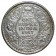 1917 (b) * 1 Rupee Argento India Britannica "Giorgio V" (KM 524) SPL