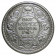 1918 (b) * 1 Rupee Argento India Britannica "Giorgio V" (KM 524) SPL