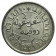 1941 S * 1/10 Gulden Argento Indie Orientali Olandesi - Netherlands East Indies (KM 318) FDC