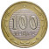 2006 * 100 Tenge Kazakistan "Emblema Nazionale"