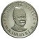 1978 FM * 50 Cents Liberia "Stemma Nazionale - William Tolbert" (KM 31) PROOF