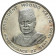 1960 * 10 Francs Argento Mali "Indipendenza" (KM 1) PROOF