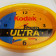 1990ca * Orologio in Plastica "KODAK - Ultra Gold, Ovale" Italia (A-)