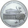 1991 * 3 Roubles Argent Russie URSS CCCP "Teatro Bolshoi" (Y 274) PROOF