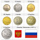 Anni Misti * Serie 7 monete Russia