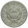 1967-89 * 1 Forint Ungheria "Coat of Arms" (KM 575) MB/BB