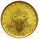 1959 * 100 Lire Oro Vaticano Giovanni XXIII "Stemma" FDC
