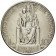 1934 XIII * 10 Lire Argento Vaticano "Pio XI - Madonna della Pace" (KM 8 G 16) BB