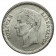 1954 (p) * Gram 1,25 (25 Cents) Argento Venezuela "Simón Bolívar" (Y 35) FDC