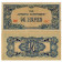ND (1942) * Banconota Birmania (Myanmar) 1/4 Rupee (25 Cents) "Occupazione Giapponese WWII" (p12a) qFDS