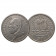 1908 (w) * 50 Centimes Haiti "Pierre Nord Alexis" (KM 56) MB