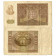 1940 * Banconota Polonia 100 Zlotych "Occupazione Tedesca" (p97) MB