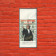 1984 * Locandina Cinema "Tutti Dentro - Alberto Sordi, D Di Lazzaro" Commedia (B+)