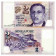 ND (2015) * Banconota Polimera Singapore 2 Dollars "President Yusuf Bin Ishak - ? Star" (p46h) FDS