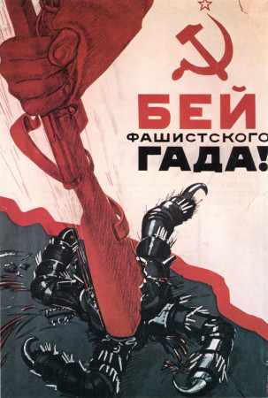 ND (WWII) * War Propaganda Reproduction "Unione Sovietica - Schiacciate Lo Scorpione Fascista!" in Passepartout