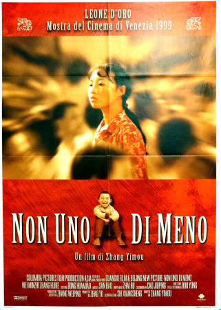 1999 * Movie Poster 2F "Non Uno di Meno - Minzhi Wei, Huike Zhang" Drama (A-)