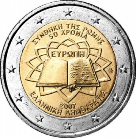 2007 * 2 euro GREECE Treaty of Rome