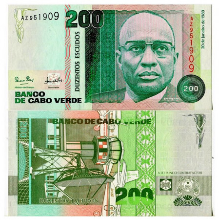 1989 * Banknote Cape Verde 200 Escudos "A Cabral" (p58a) UNC