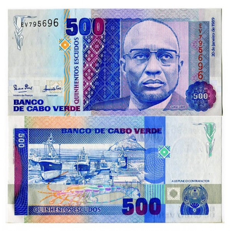 1989 * Banknote Cape Verde 500 Escudos "A Cabral" (p59a) UNC