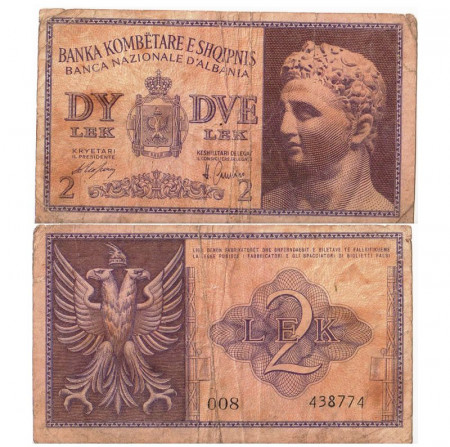 ND (1940) * Banknote Albania 2 Lek "Italian Occupation" (p9) F+