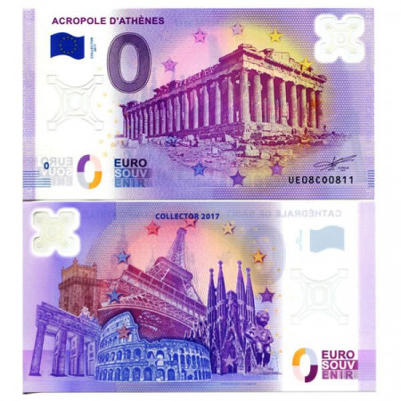 2017 * Banknote Polymer Souvenir France European Union 0 Euro "Acropole D'Athènes" UNC