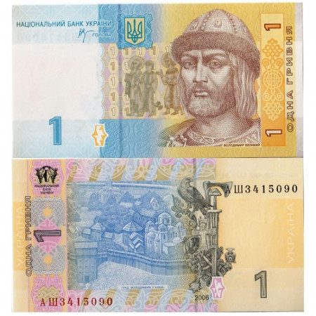 2006 * Banknote Ukraine 1 Hryvnia "Prince St. Vladimir" (p116Aa) UNC