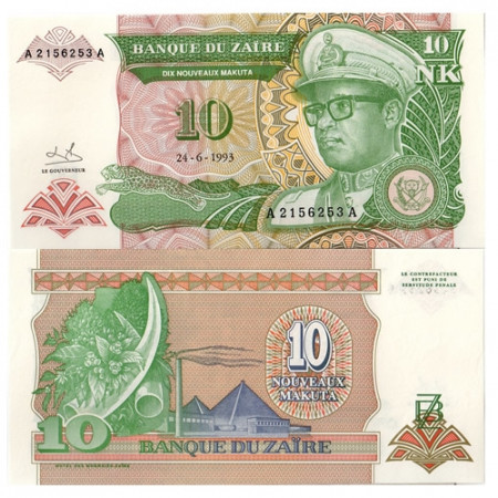 1993 * Banknote Zaire 10 Nouveaux Makuta "Mobutu Sese Seko" (p49) UNC