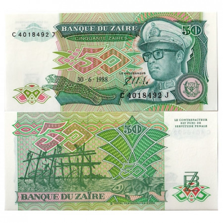 1988 * Banknote Zaire 50 Zaires "Mobutu Sese Seko" (p32a) UNC