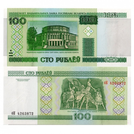 2000 * Banknote Belarus 100 Rublei "Bolshoi Theatre" (p26) UNC