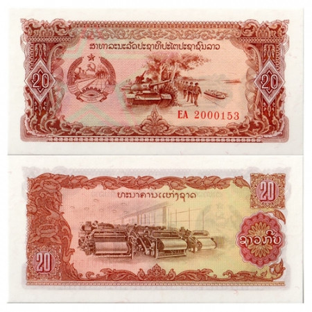 ND (1979) * Banknote Laos 20 Kip "Tank" (p28a) UNC